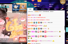 聆听~爱唱歌的图片