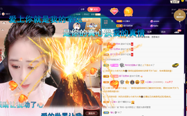 聆听~爱唱歌的图片