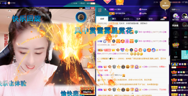 聆听~爱唱歌的图片