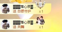 小洁妹妹❤️主播照片