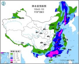 超持久“桑拿天”来了主播照片