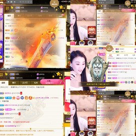 筱一✿．12点见主播照片