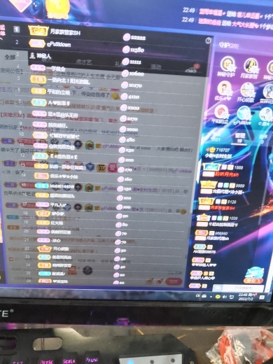 小谢农村田园生活的图片
