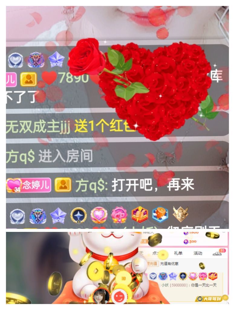 婷婷💕感恩有你陪伴的图片