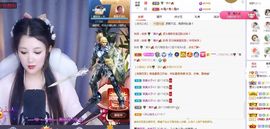 糖笑笑゛等风也等伱主播照片