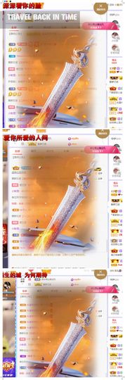 心中无结。。主播照片