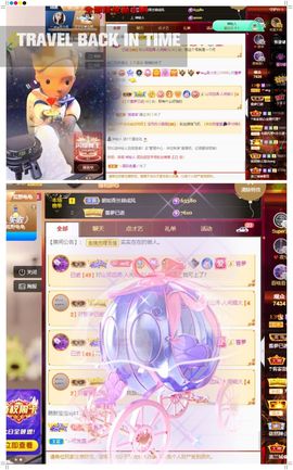 心中无结。。主播照片