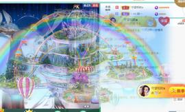 素雪小幸运主播照片
