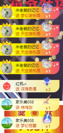 宝儿♚宝儿的图片