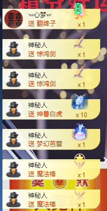 宝儿♚宝儿的图片