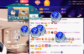 聆听~爱唱歌的图片