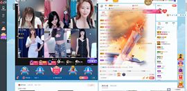 橙子🍊柒柒主播照片