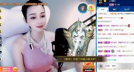 恋歌爱唱歌主播照片