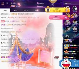 恋歌爱唱歌主播照片