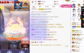 心中无结。。主播照片