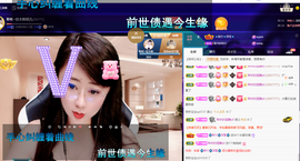 聆听~爱唱歌的图片