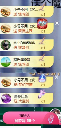 小婷🎤烟嗓☆づ的图片