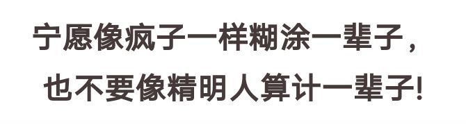 丑小鸭💞愿有一束光的图片
