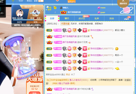 聆听~爱唱歌的图片