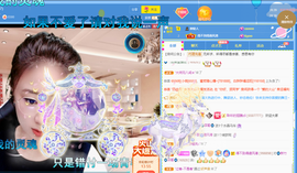 聆听~爱唱歌的图片