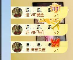 🔥！！！！主播照片