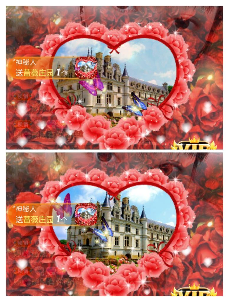 婷婷💕感恩有你陪伴的图片