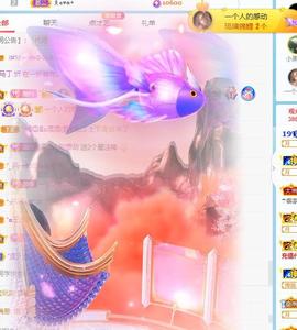 🎵家中有事休主播照片