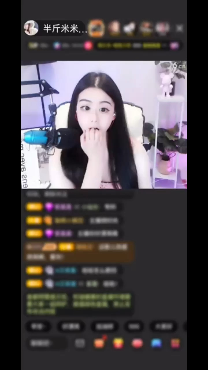 咱就是说，特别感谢我