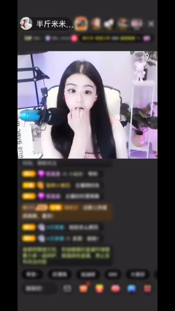 咱就是说，特别感谢我