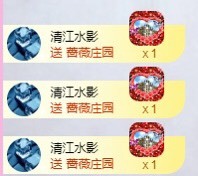 小玲宝🧸的图片