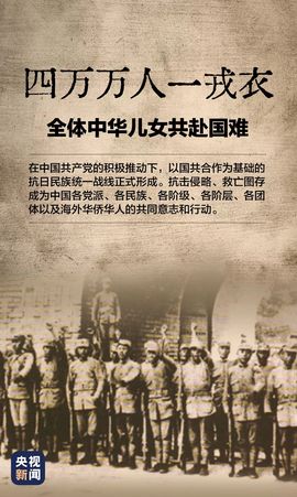 超持久“桑拿天”来了主播照片