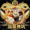 念.l1