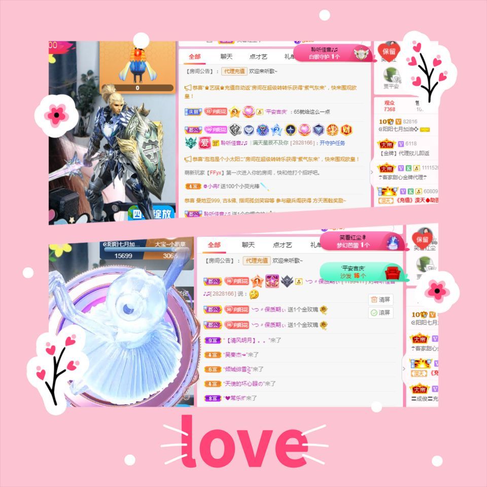 阳阳🌾加班休的图片