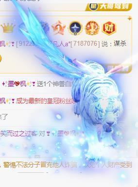 💓小西猪💓的图片