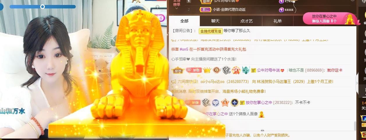 🎼关关🎼的图片