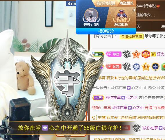 🎼关关🎼的图片