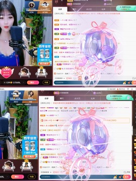 忆美❥❥❥主播照片