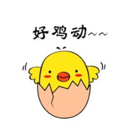 珍珠🥳广场舞的图片