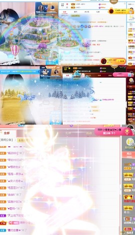 🦄嘿嘿主播照片