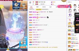 心中无结。。主播照片