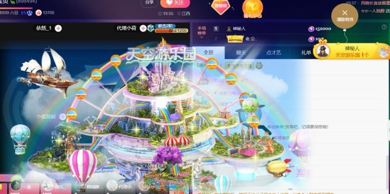 萱萱大宝贝~的图片