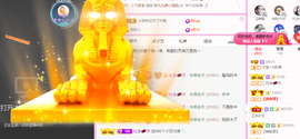 大宝吖~的图片