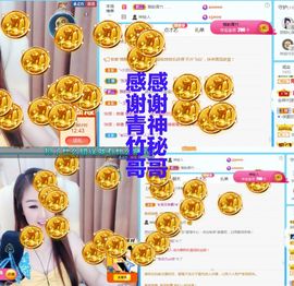 金麒麟安静唱歌🎤的图片