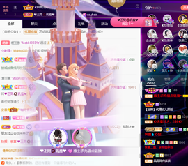 ◐惠主，2388◐的图片