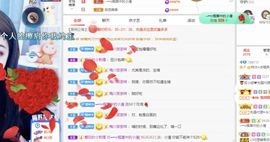 梓沐✡病休主播照片