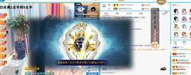 ━╋红太狼的图片