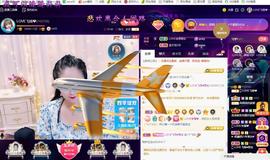 LOVE飞扬💝主播照片