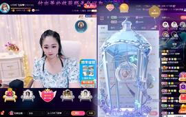 LOVE飞扬💝主播照片
