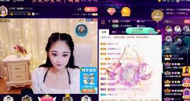 LOVE飞扬💝主播照片
