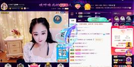 LOVE飞扬💝主播照片